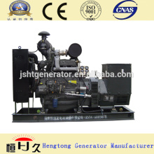 Deutz German 50kw Generator Manufacturer